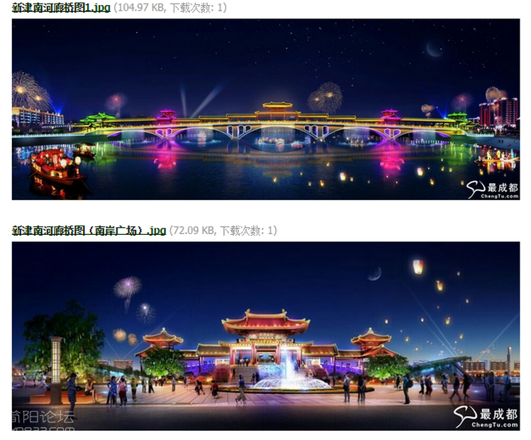 新津在建廊桥.png