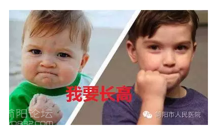 QQ图片20160818090139.png