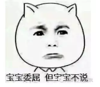 QQ图片20160818090130.png