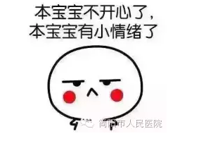 QQ图片20160818090114.png