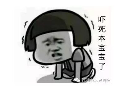 QQ图片20160818090106.png