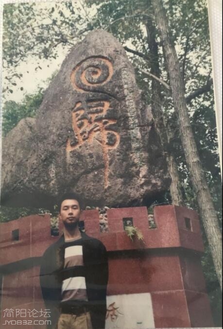 QQ截图20160818104730.jpg