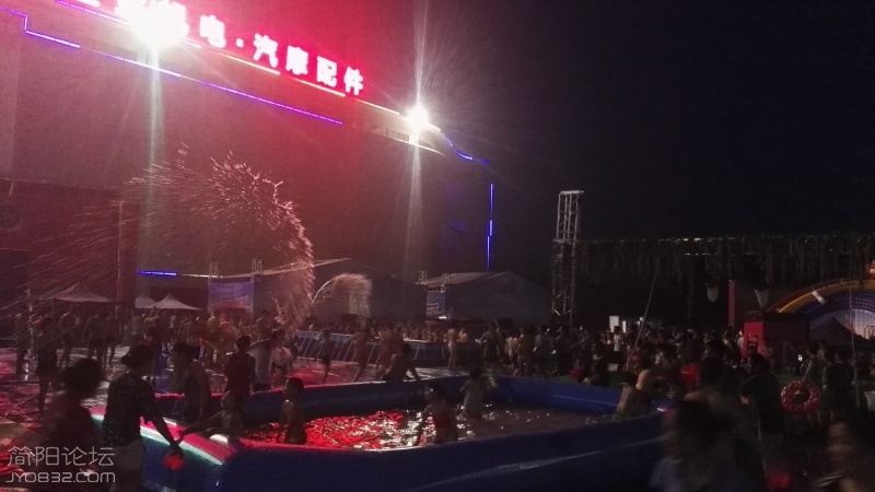 IMG_20160820_200829.jpg