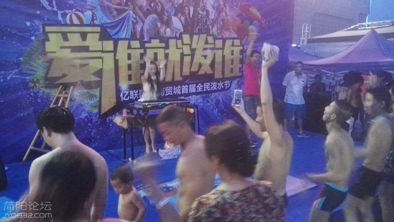 IMG_20160820_195653.jpg