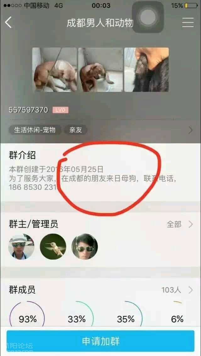 Vec34S00SsE2.jpg