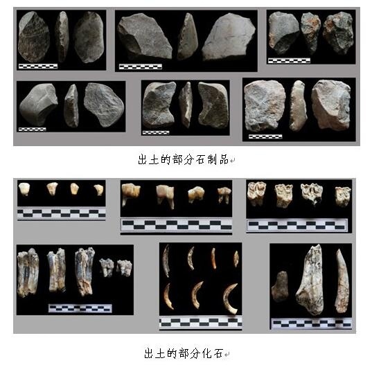 QQ截图20160825144337.jpg