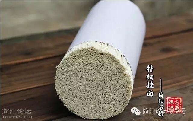 QQ截图20160825145331.jpg