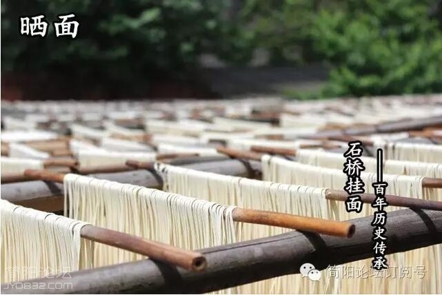 QQ截图20160825103621.jpg