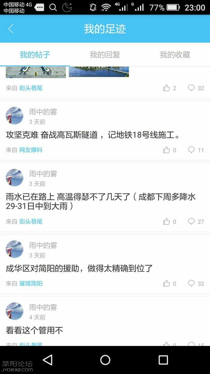 5ZJlL8Q6v657.jpg