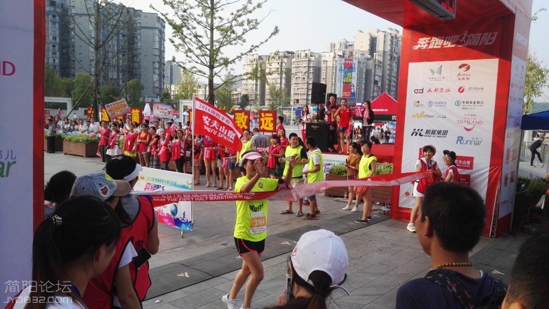 IMG_20160828_075901.jpg