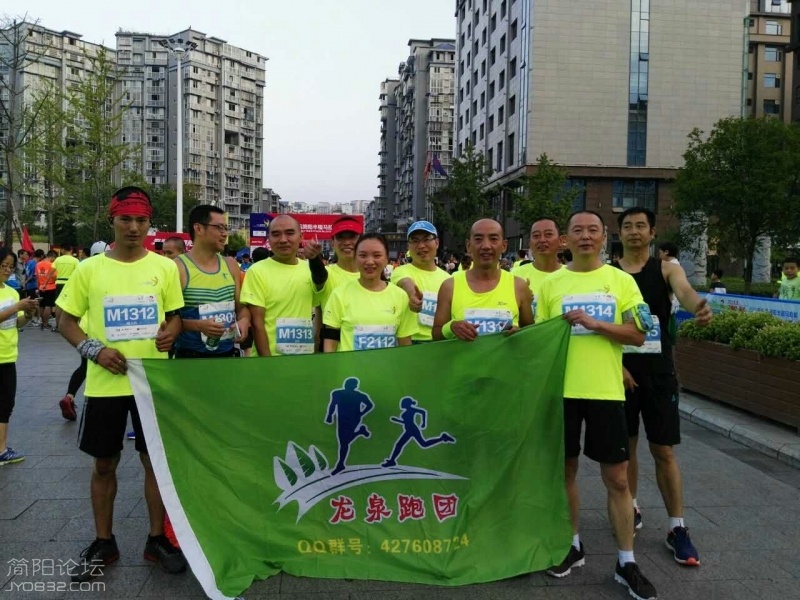 QQ图片20160828121355.jpg