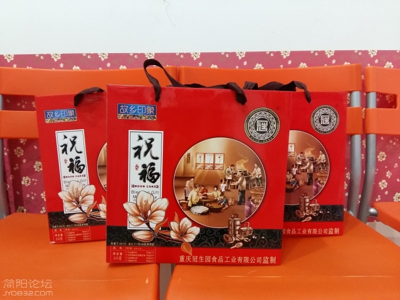 20160830_102640.jpg