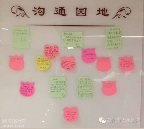 QQ图片20160831103500.png