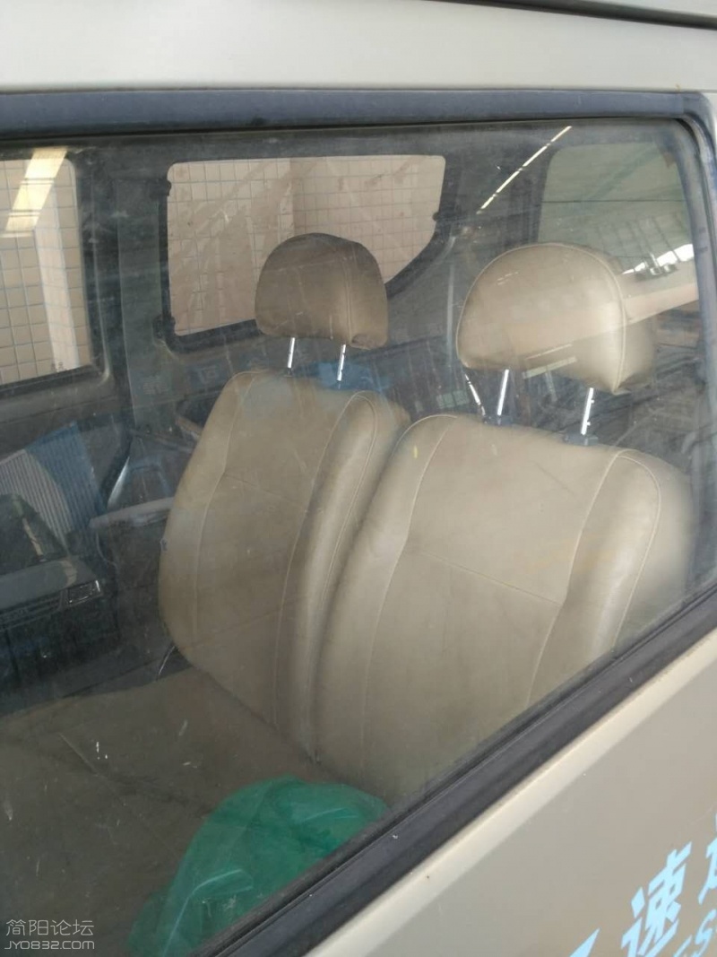 image.jpeg