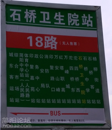QQ图片20160903104802.png