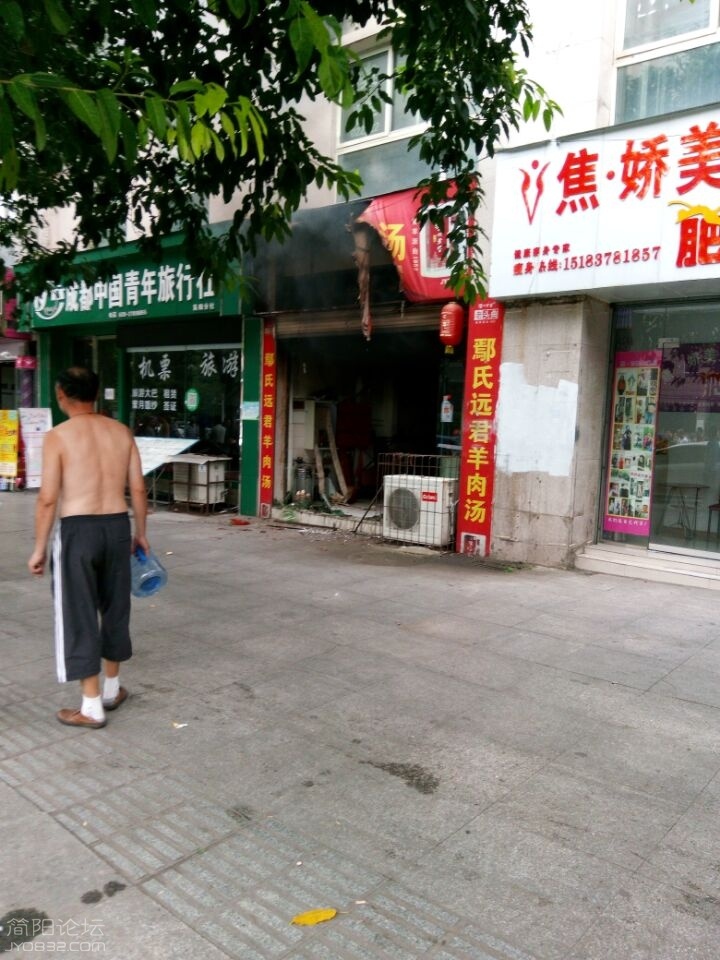 QQ图片20160903131959.jpg