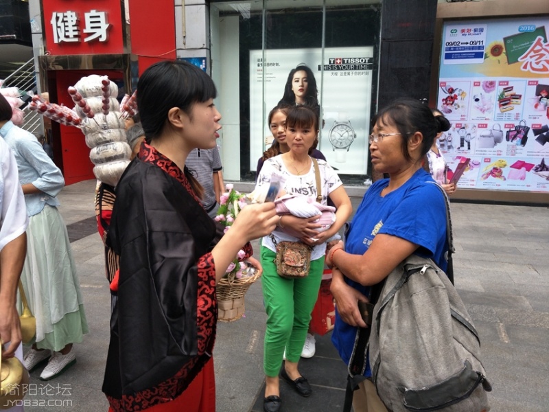 IMG20160904094650.jpg