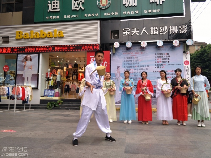 IMG20160904095406.jpg