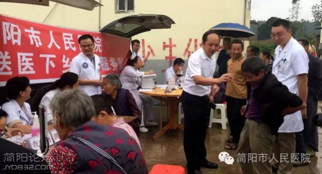 QQ图片20160908083516.png
