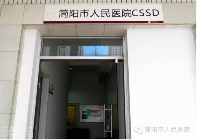 QQ图片20160908084820.png