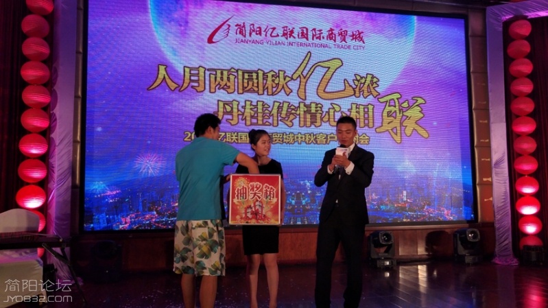 IMG20160911153946.jpg
