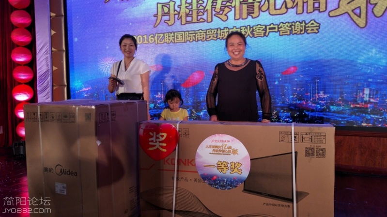IMG20160911165447.jpg