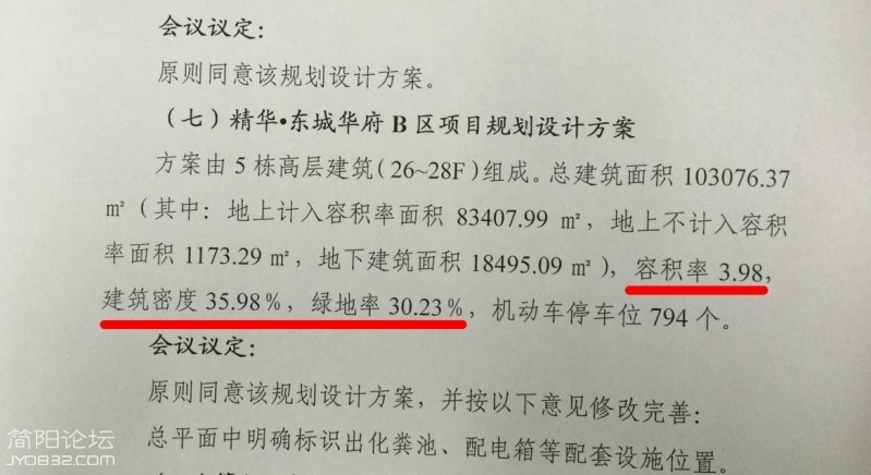 184505uzh8bpxzgxeeibpw.jpg