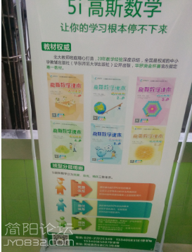 就是这个