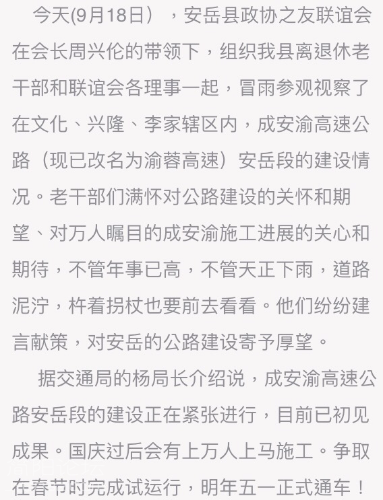 IMG_0928.PNG