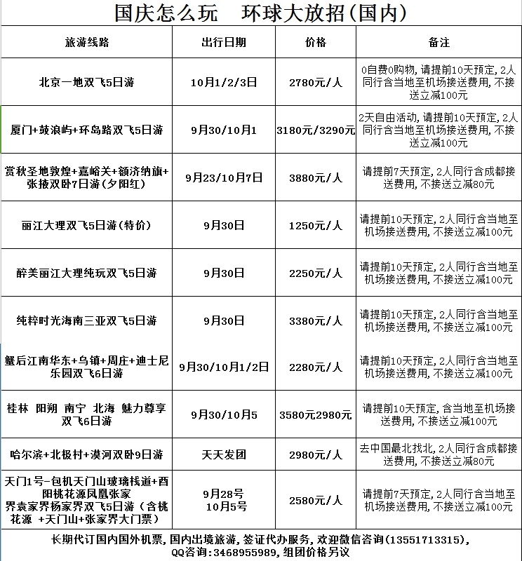 2副本.jpg