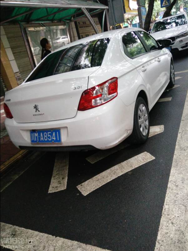 QQ图片20160921131527.png