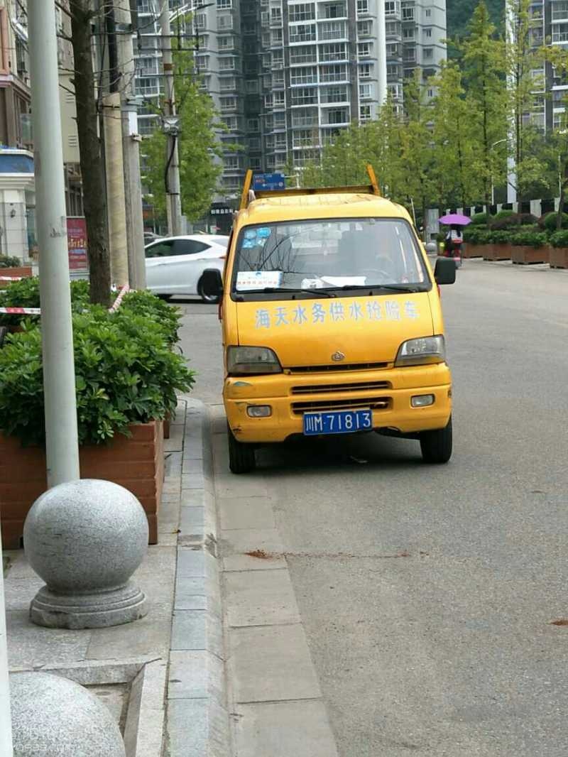 zF4S8Zff8bVF.jpg