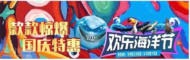QQ截图20160927151029.jpg