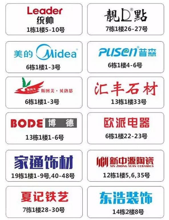 QQ截图20160927151210.jpg