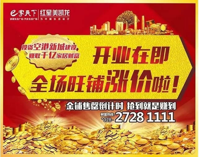 QQ截图20160927151426.jpg