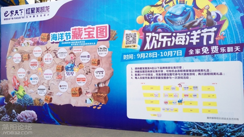 IMG20160928110543.jpg