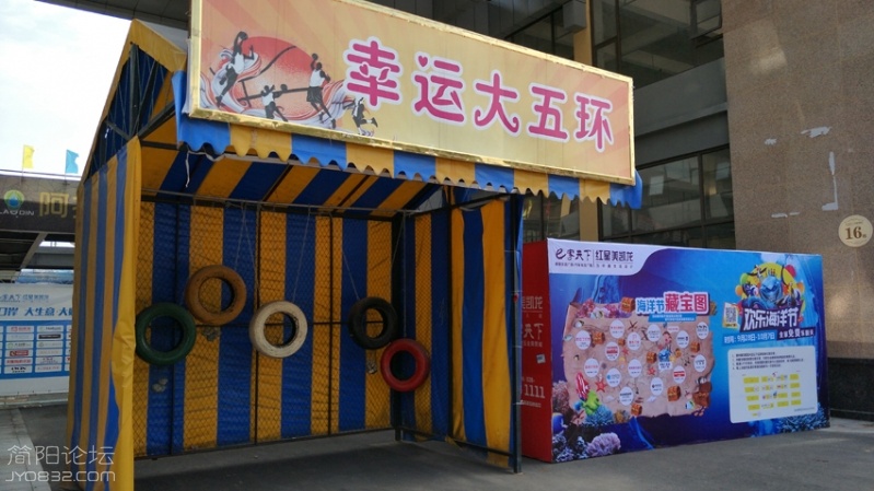 IMG20160928110529.jpg