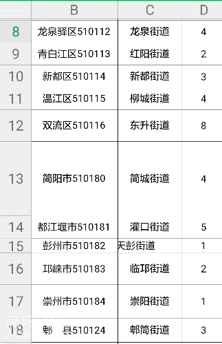 133416cmjrpmpbp91ljpkc.png
