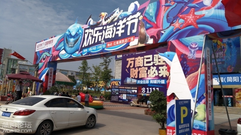 123006u7mz7djmr9kjakkr.jpg