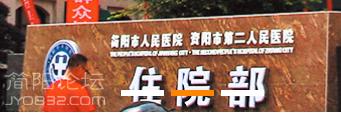 Juzi_20160930202636186.png