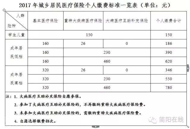 640.webp (2).jpg