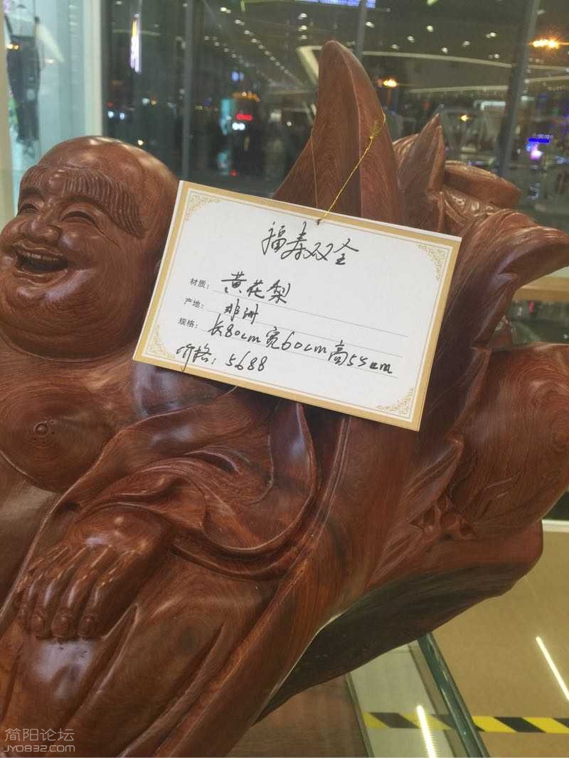 54q25y6Ae5j5.jpg