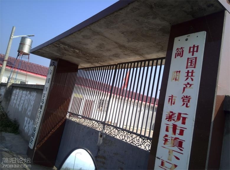 新沱江大桥
