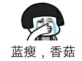 QQ截图20161023171713.png
