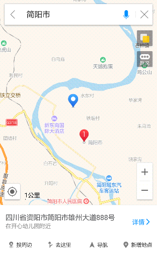 IMG_20161030_111302.png