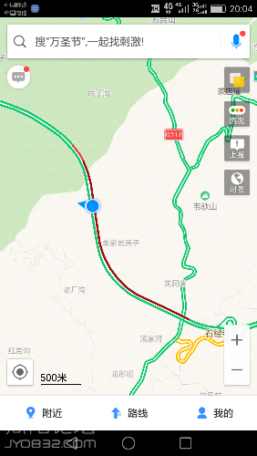 Screenshot_2016-10-30-20-04-20.png