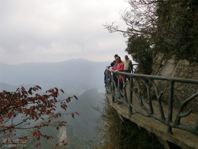 天门山106 (5).jpg