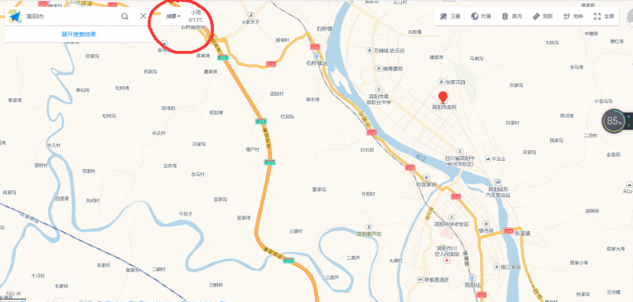 QQ截图20161107171437.png