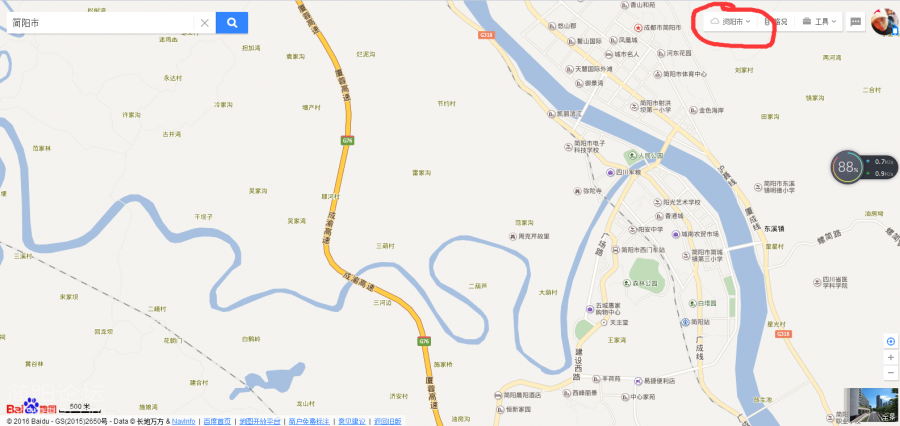 QQ截图20161107171417.png