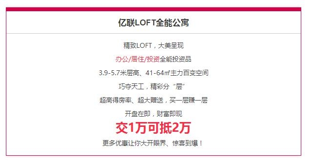 QQ截图20161110150602.jpg
